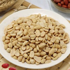 Blanched Peanut Kernel