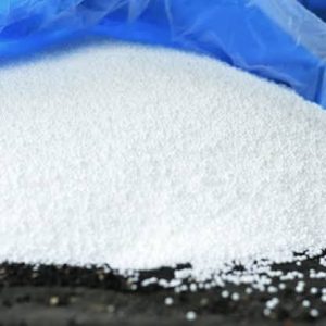 Urea Fertilizer (46% N Prilled) - Image 3